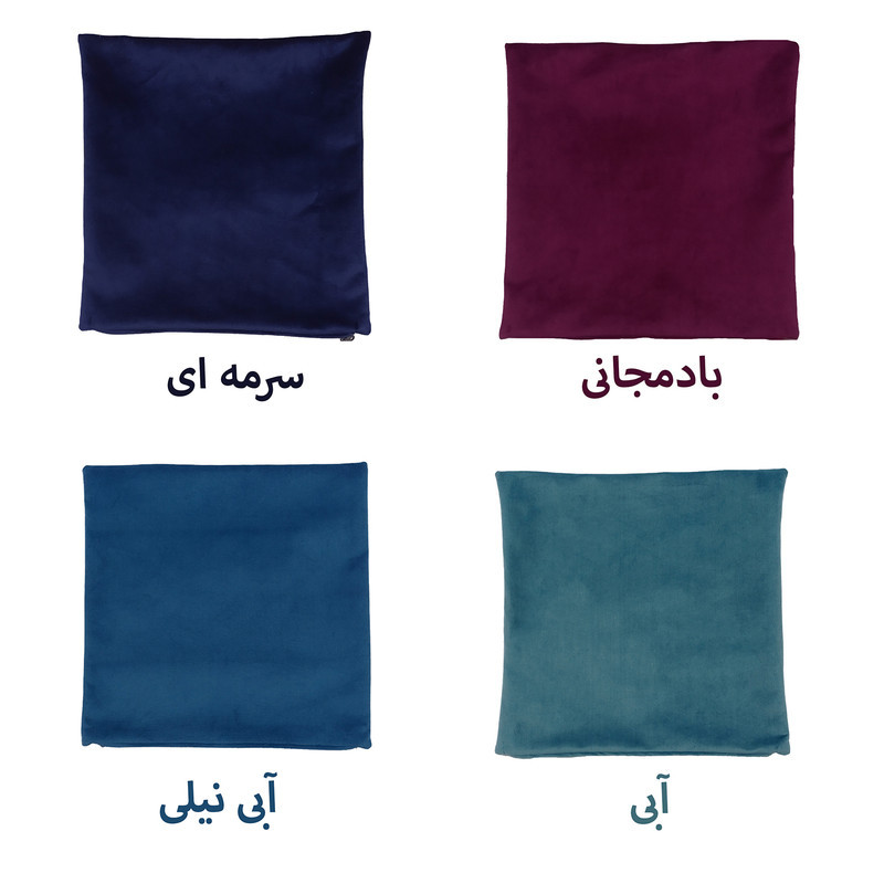 کاور کوسن کد 60