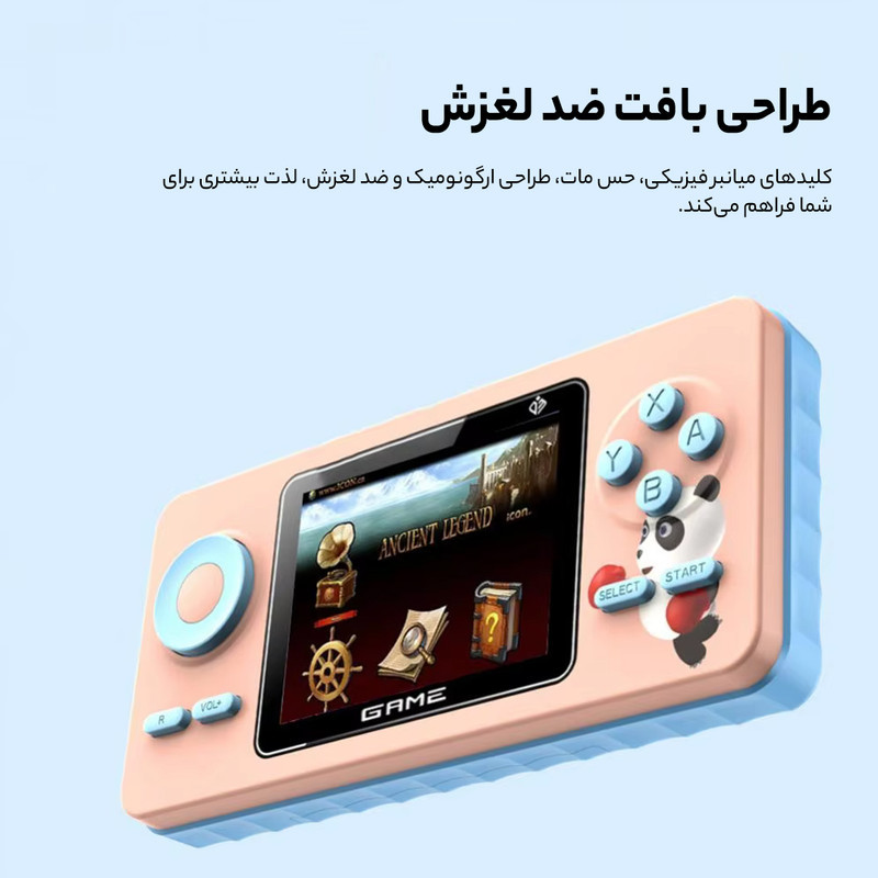 کنسول بازی قابل حمل مدل S5 Game box