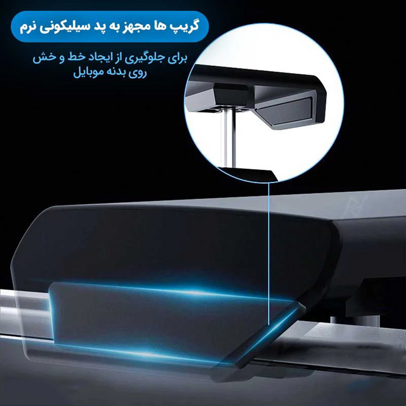 خنک کننده گوشی موبایل مدل شارژی کد FLA2