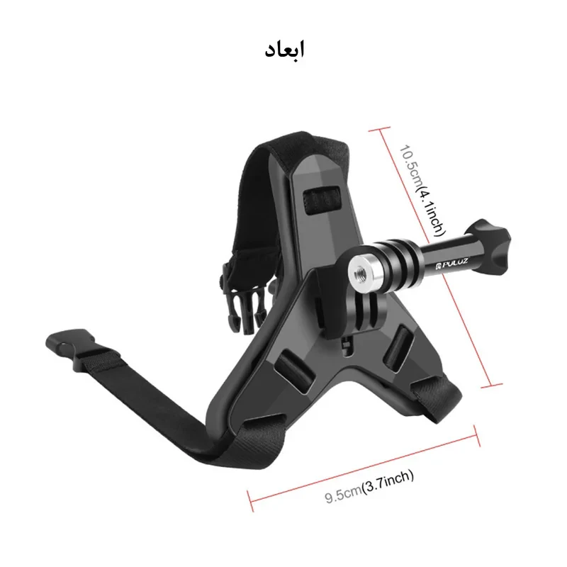 بند کلاه ایمنی پلوز مدل Chin Strap مناسب برای دوربین ورزشی