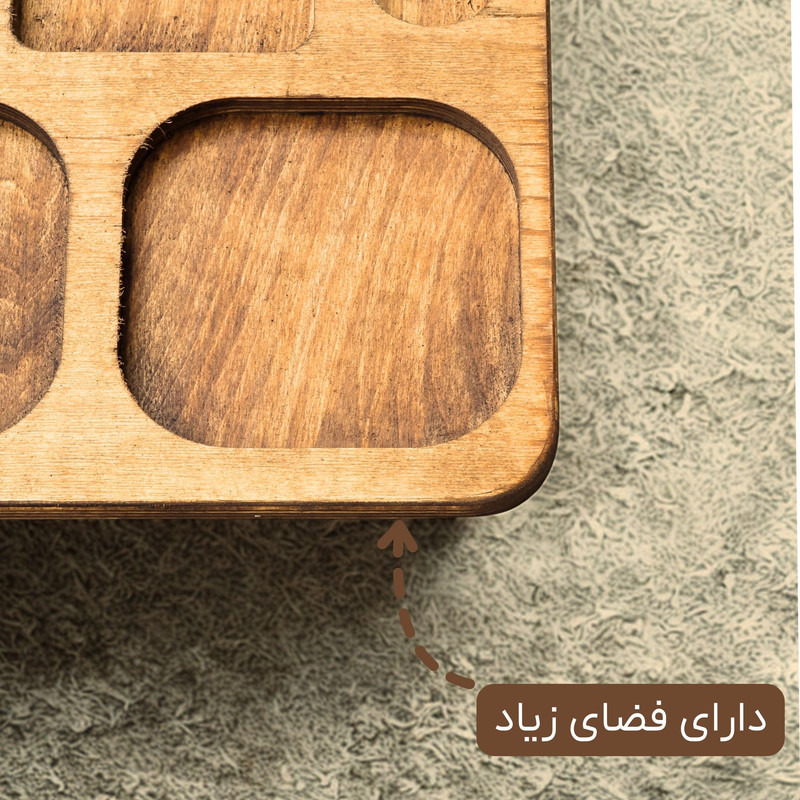 اردوخوری مدل میهمانی کد OD31