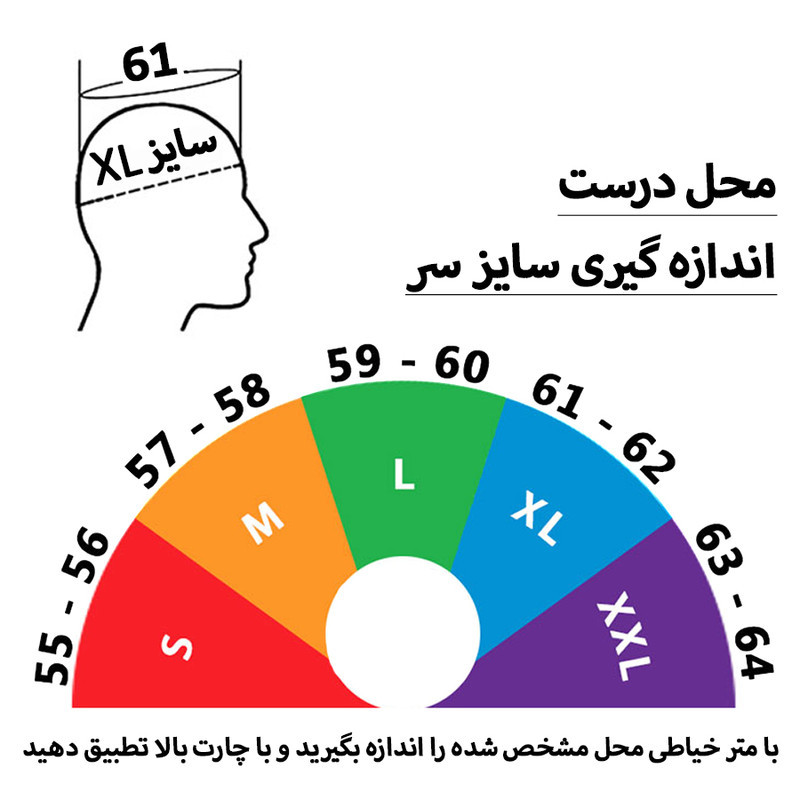 کلاه کاسکت بدون فک دی ای وان مدل عینکدار کد DA_BK408