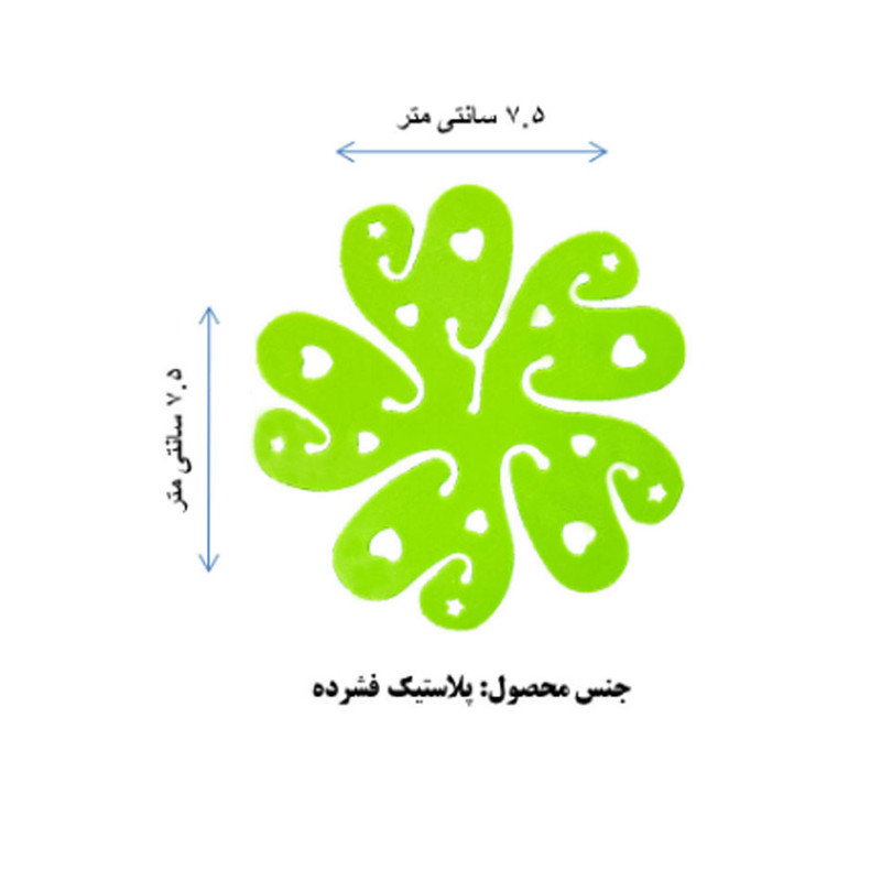 استند بادکنک طرح گل کد sa23 بسته 50 عددی