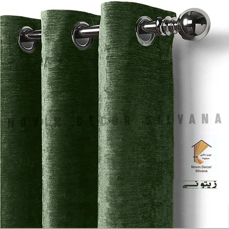 پرده پانچ نوین دکور سیلوانا مدل مخمل شانل سایز 200 × 280 سانتی‌متر