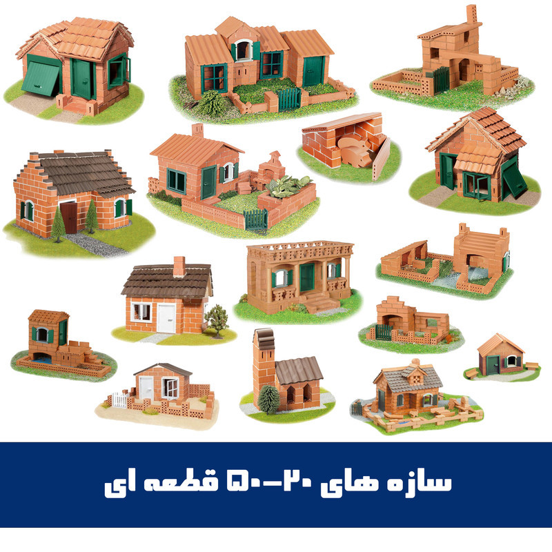 ساختنی مدل بلوک سنگی خانه سازی جمله چین 48p-A