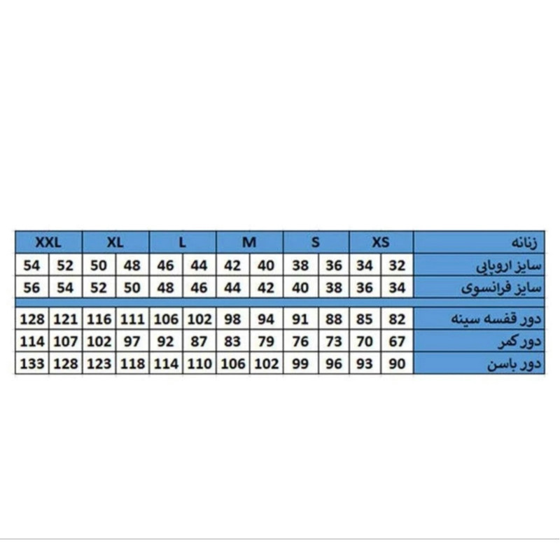 شلوارک زنانه اسمارا مدل hp5060