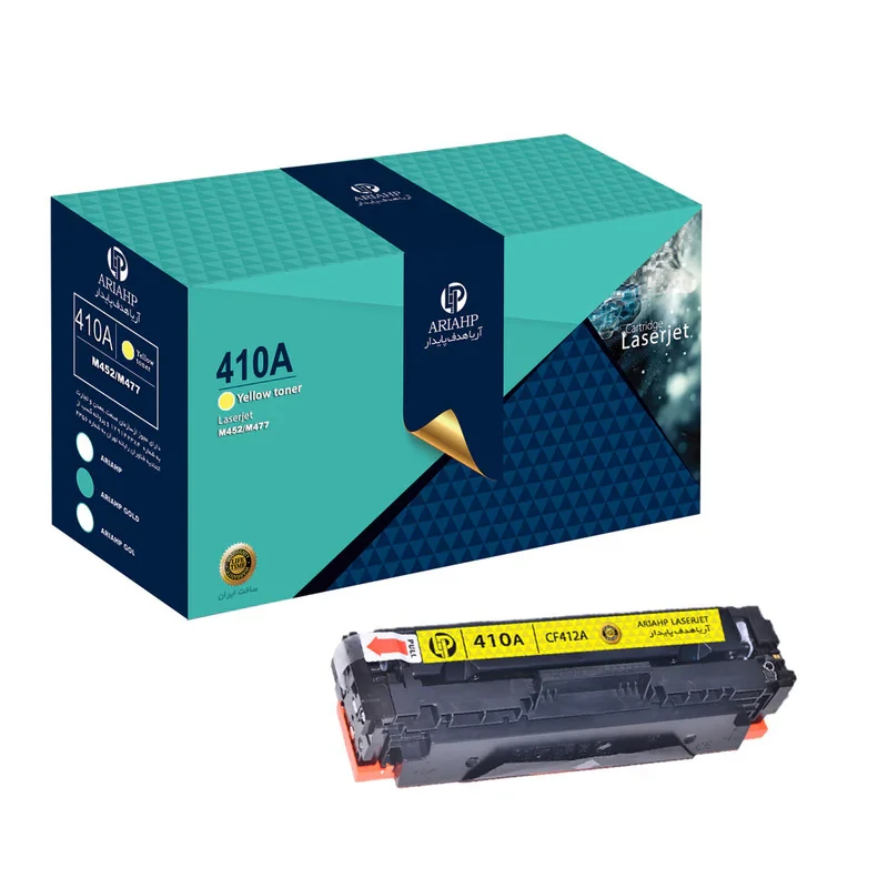 تونر زرد آریا اچ پی مدل Gold-410A