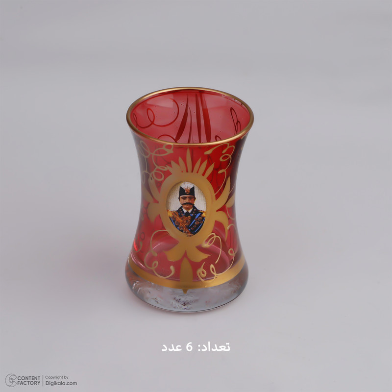 سرویس چایی خوری 14 پارچه مدل S500