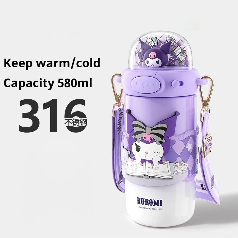 قمقمه کودک مدل kuromi گنجایش 0.58 لیتر
