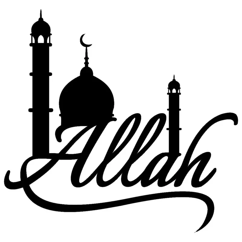 دیوارکوب طرح الله و گنبد و گلدسته مسجد مدل B1104-3739