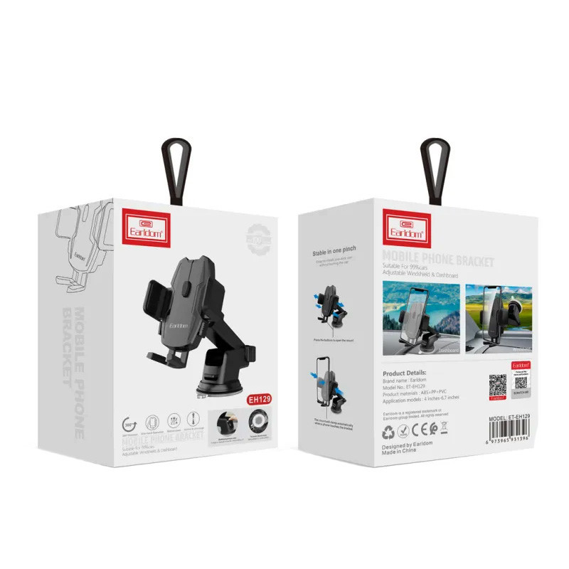 پایه نگهدارنده گوشی موبایل ارلدام مدل EH-129