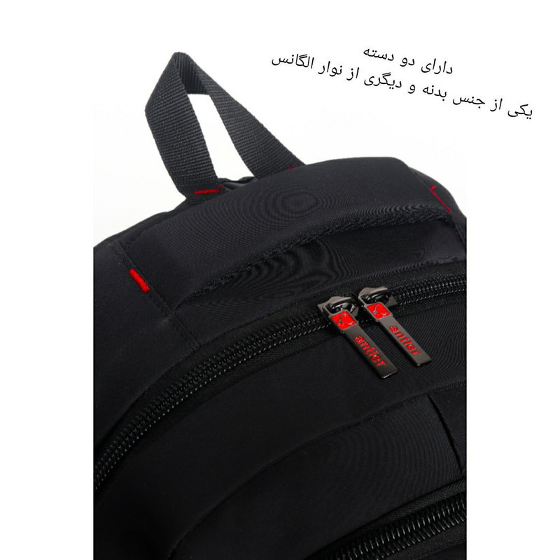 کوله پشتی لپ تاپ مدل Koo-ANTmstf مناسب برای لپ تاپ 15 تا 17 اینچی
