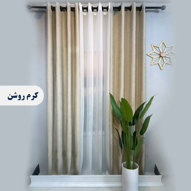 پرده پانچ مدل کتان هازان سایز 280 × 140 سانتی‌متر