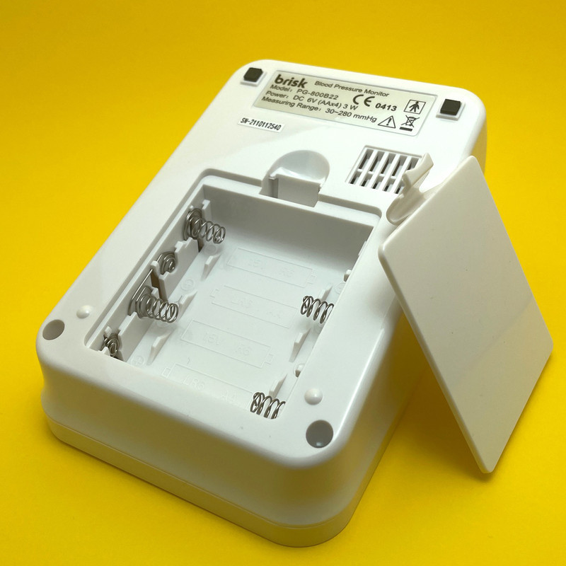 فشارسنج بازویی دیجیتال بریسک مدل PG-800B22