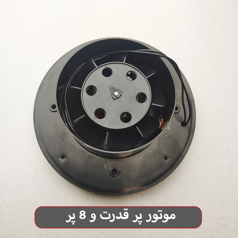هواکش ایرفن مدل سارگاتی دوپنل طرح دایره