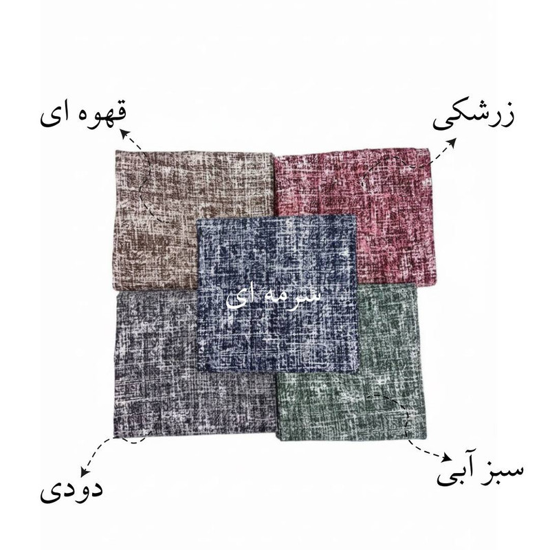 رو بالشی پرارین مدل آرزو مونارا سایز 70*50 سانتی متر مجموعه دو عددی