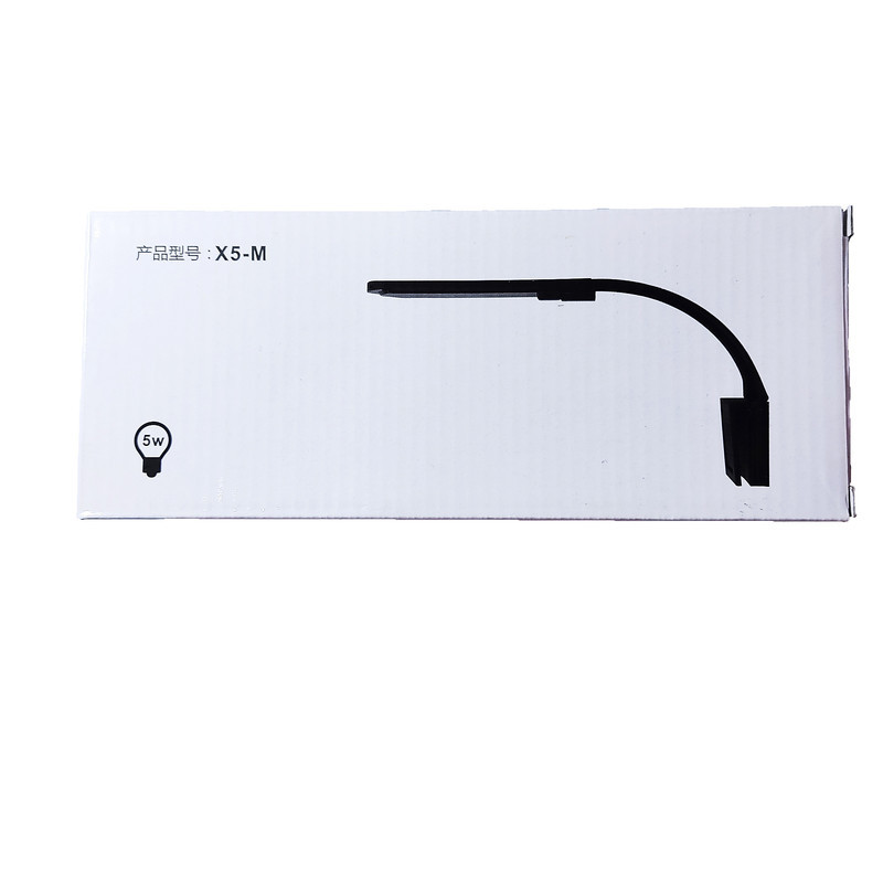 لامپ LED آکواریوم مدل X5-M