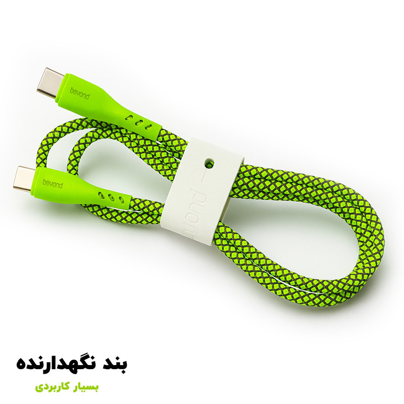 کابل USB-C بیاند مدل BCC-401KF CHARGE DATA طول 1 متر