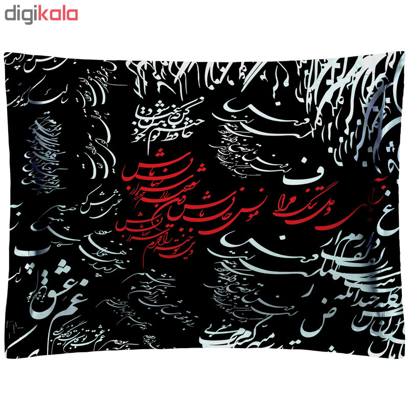 بالش مدل P2-20403