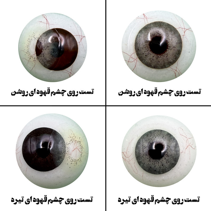 لنز چشم هرا مدل 27 فصلی کد ACRA330  رنگ سبز عسلی