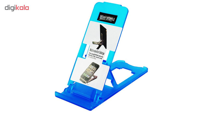 پایه نگهدارنده گوشی موبایل مدل M S G - 2582