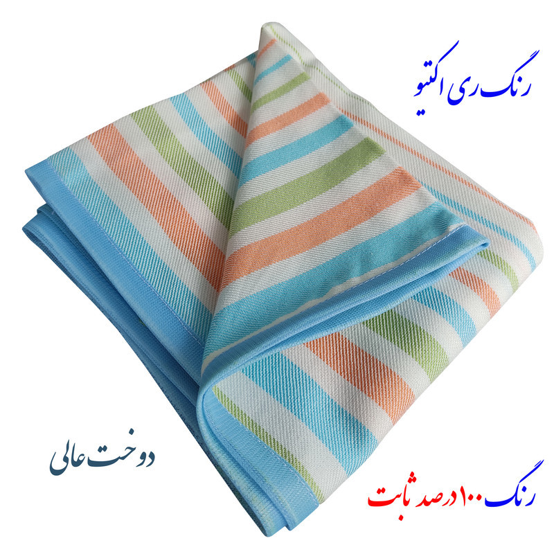حوله کلاهی مدل ویسکوز