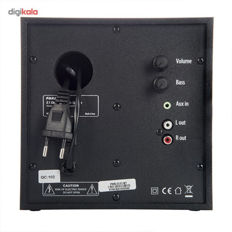 اسپیکر 2.1 کاناله بلوتوث فراسو مدل FMS-3533BT
