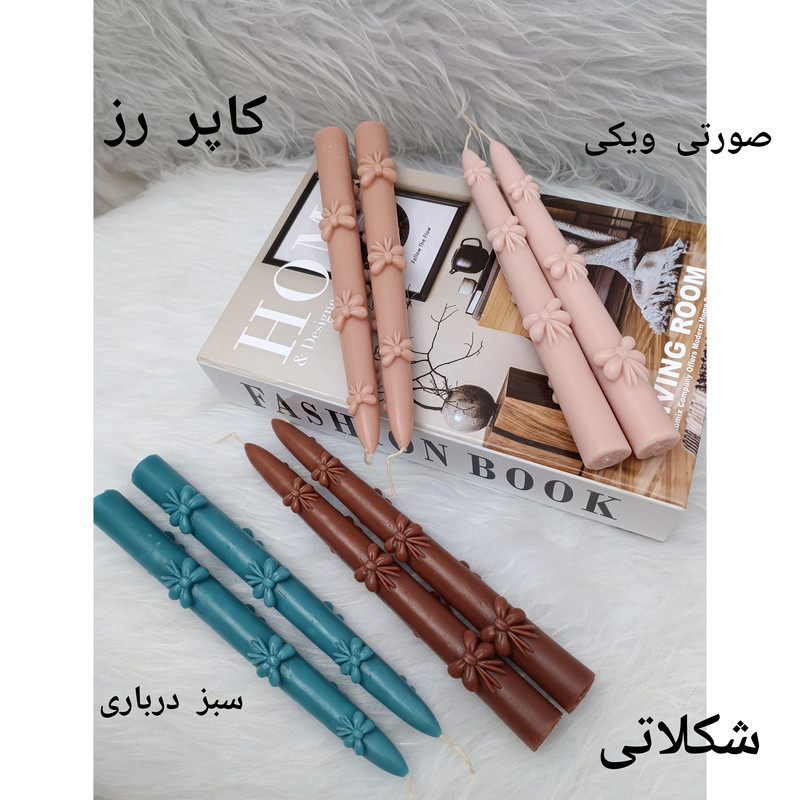شمع مدل قلمی PD129 مجموعه 2 عددی