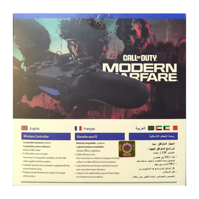 دسته بازی پلی استیشن ۴ مدل Call of Duty - Modern Warfare