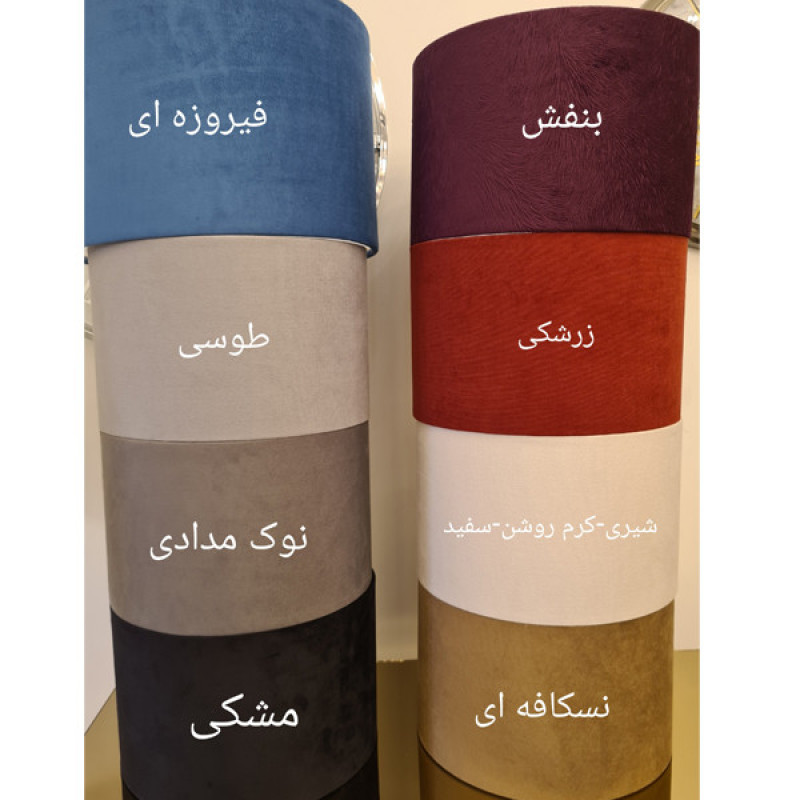 آباژور رومیزی مدل 260.90.S.2030