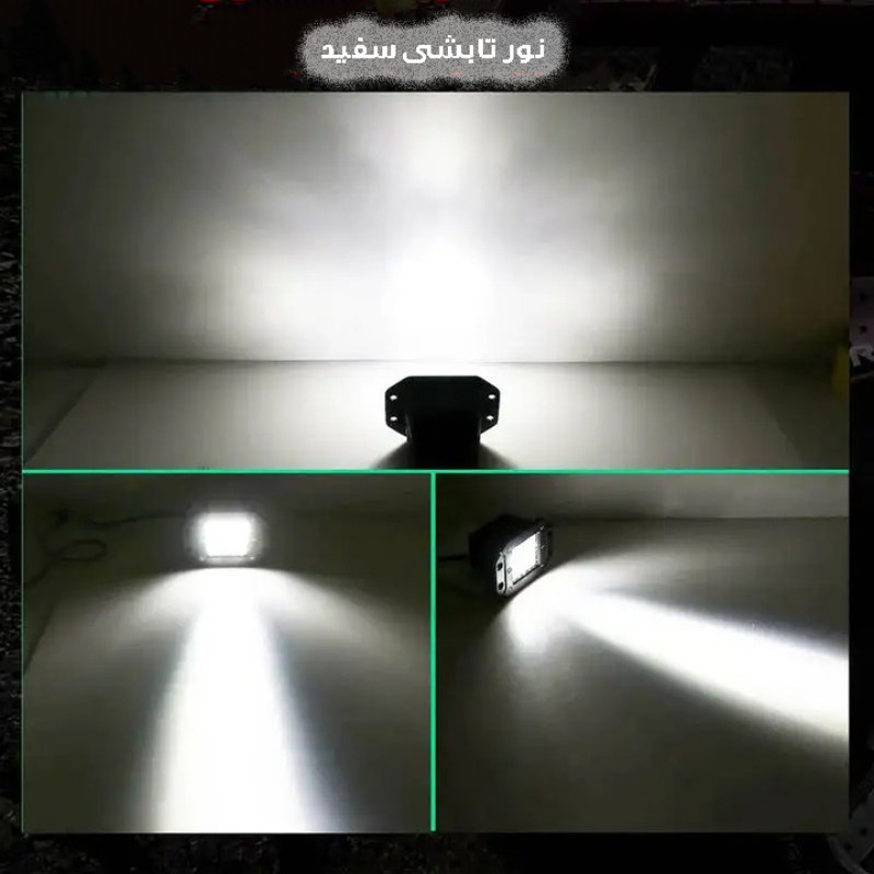 پروژکتور افرودی خودرو مدل سپر کد 8LNZ-2IN1 بسته 2 عددی