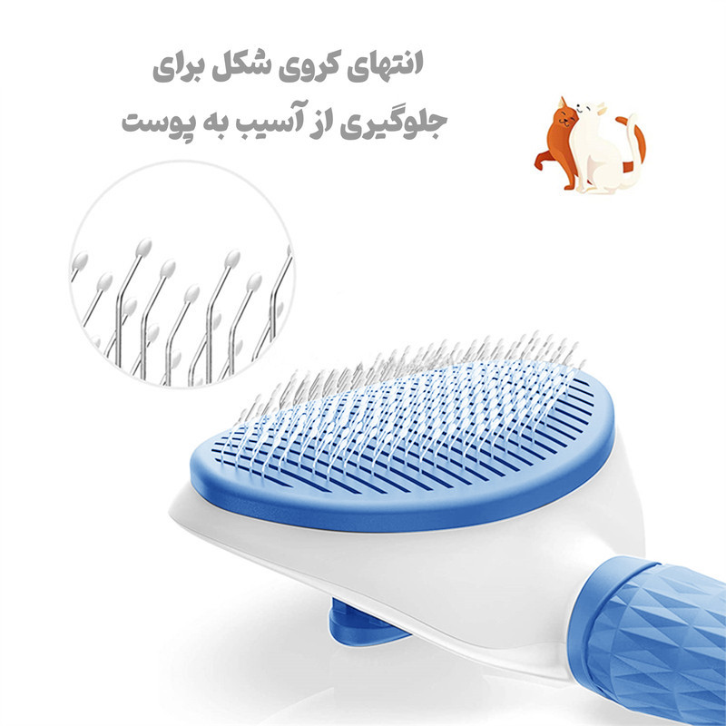 شانه سگ و گربه آلوا مدل Mooca bl