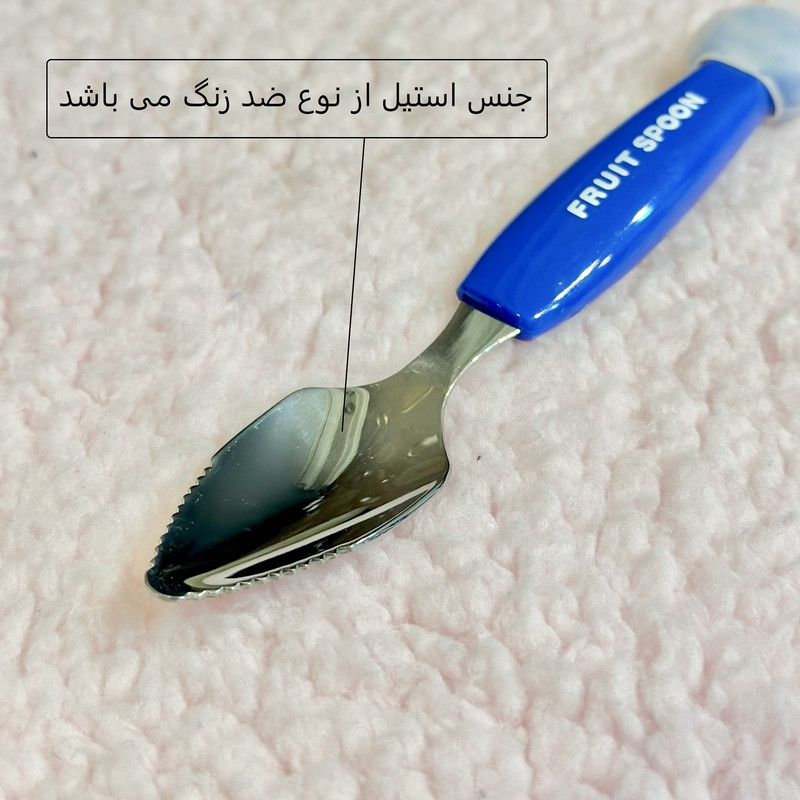 قاشق کودک مدل پوره کن کد 2025
