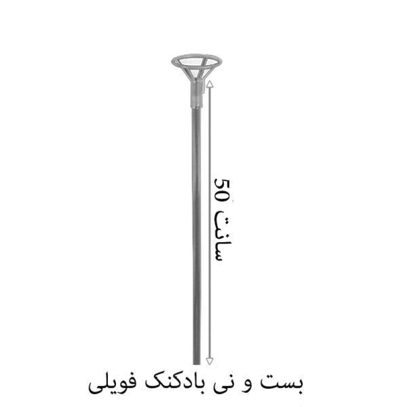 بادکنک فویلی طرح مرد عنکبوتی همراه با نی و بست