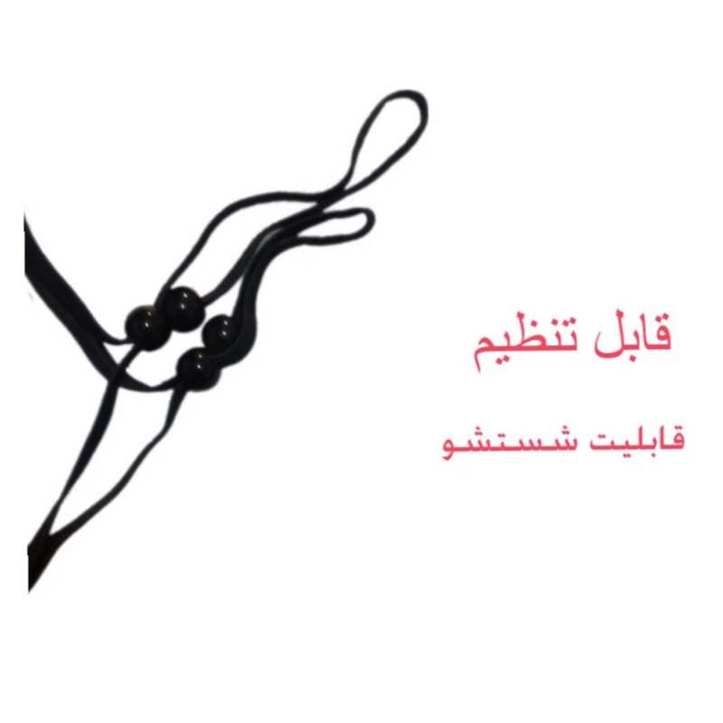 ماسک تنفسی آی ام مدل Shoo20 مجموعه 5 عددی