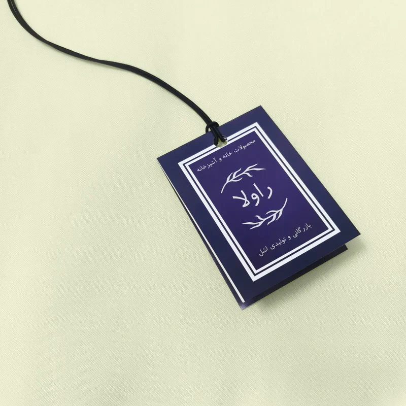 پیشبند آشپزخانه راولا کد N902