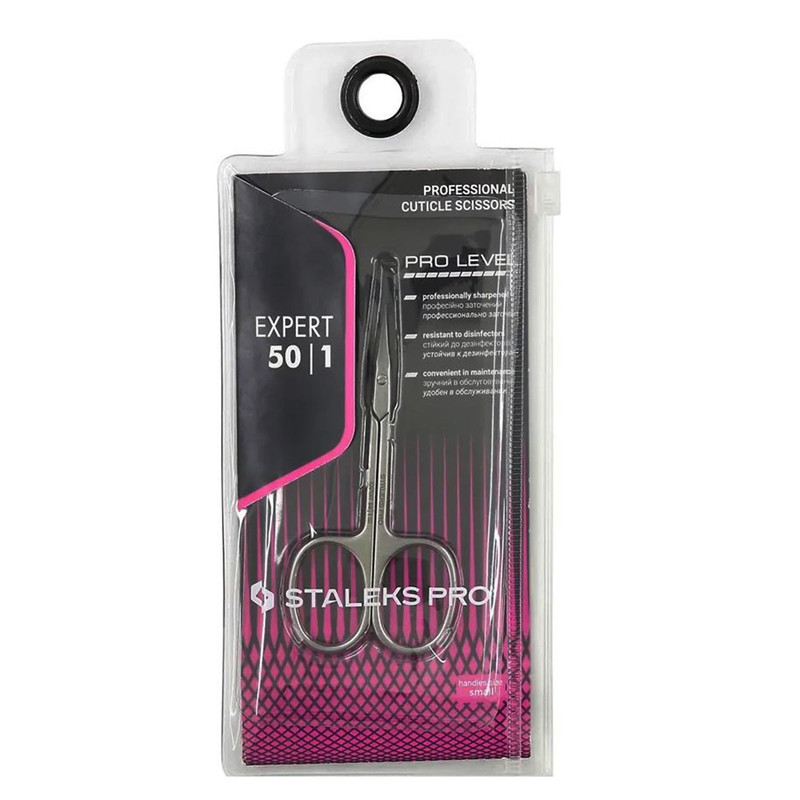 قیچی ناخن استالکس مدل SE-501