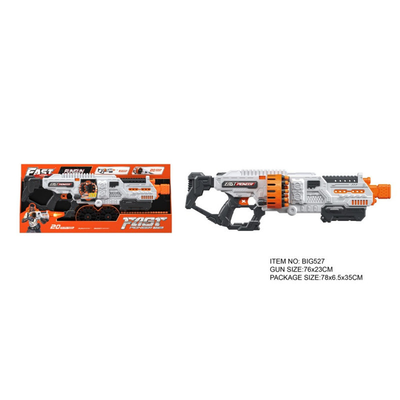 تفنگ اسباب بازی فست مدل 20 تیر Soft bullet gun مناسب برای تمام سنین