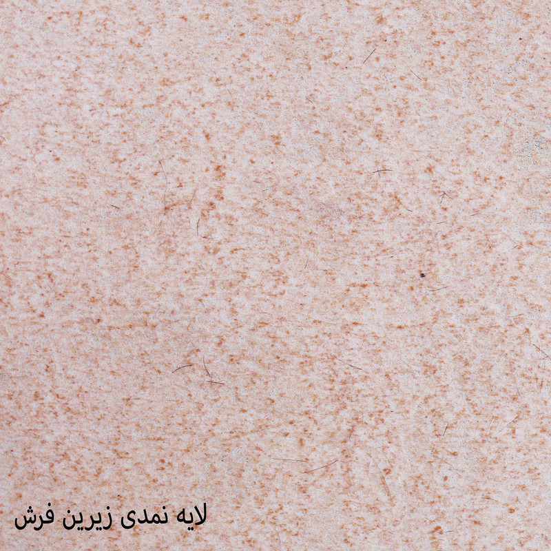 کلاژ  چرم و پوست مدل LFM423