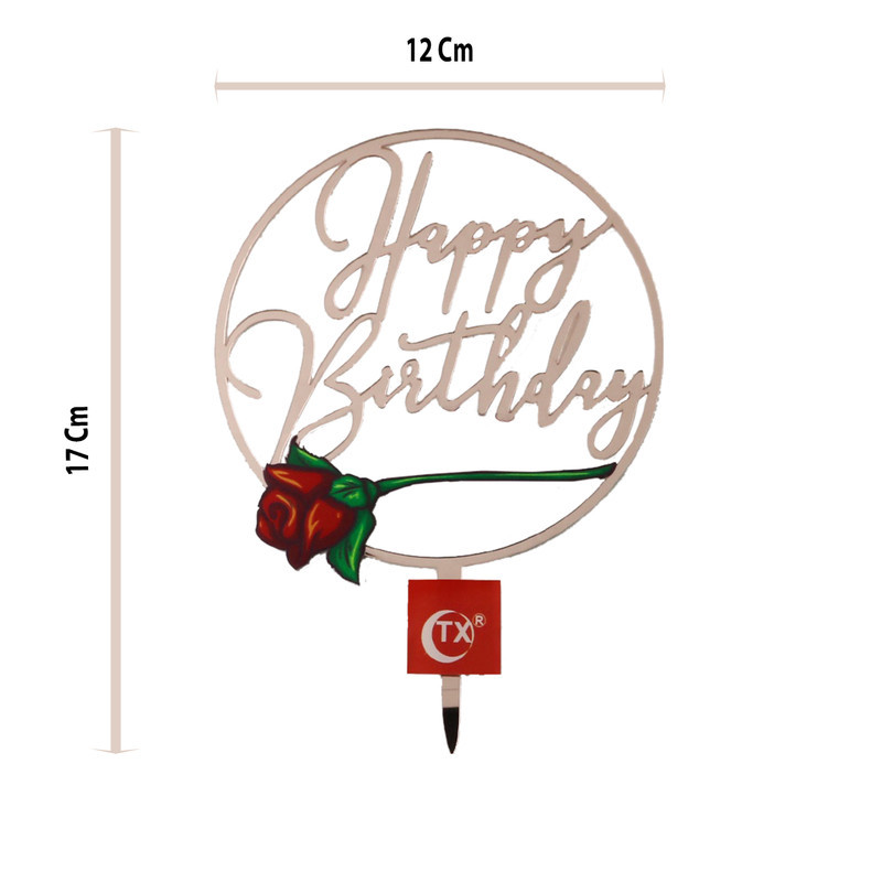 تاپر کیک تی ایکس مدل Happy Birthday طرح گل رز کد HBRR02