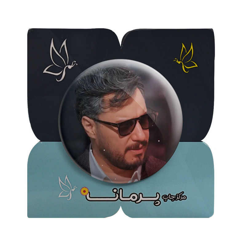مگنت پرمانه طرح جواد عزتی کد pmag.27246