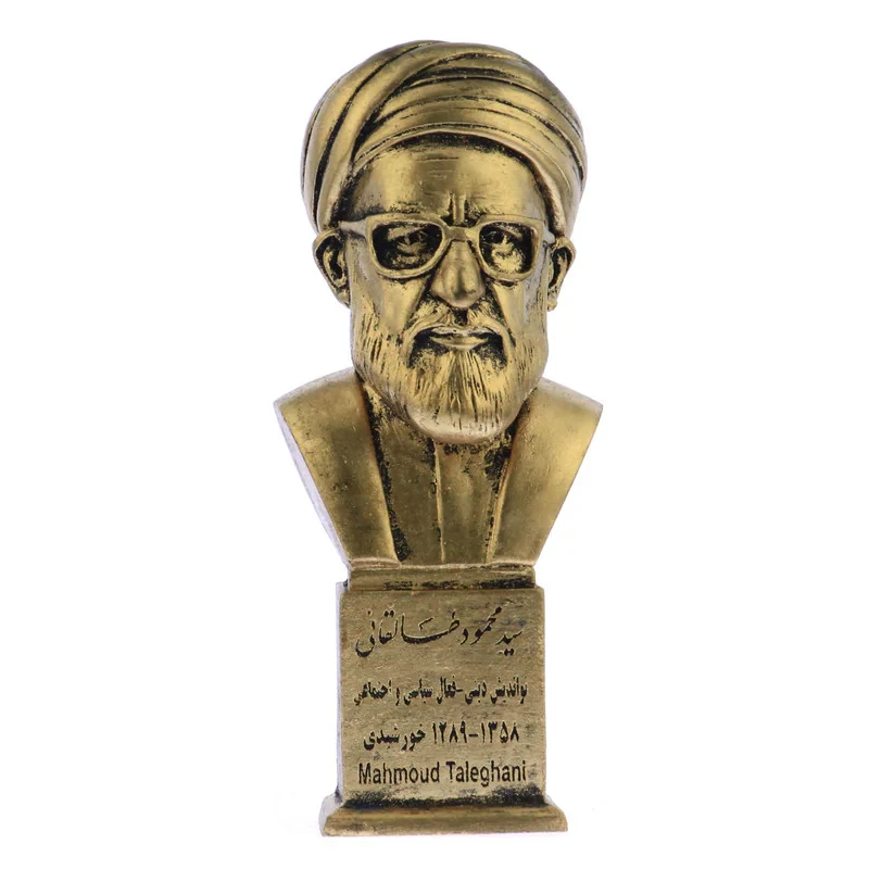 تندیس یادمان طرح آیت الله طالقانی کد S241-1