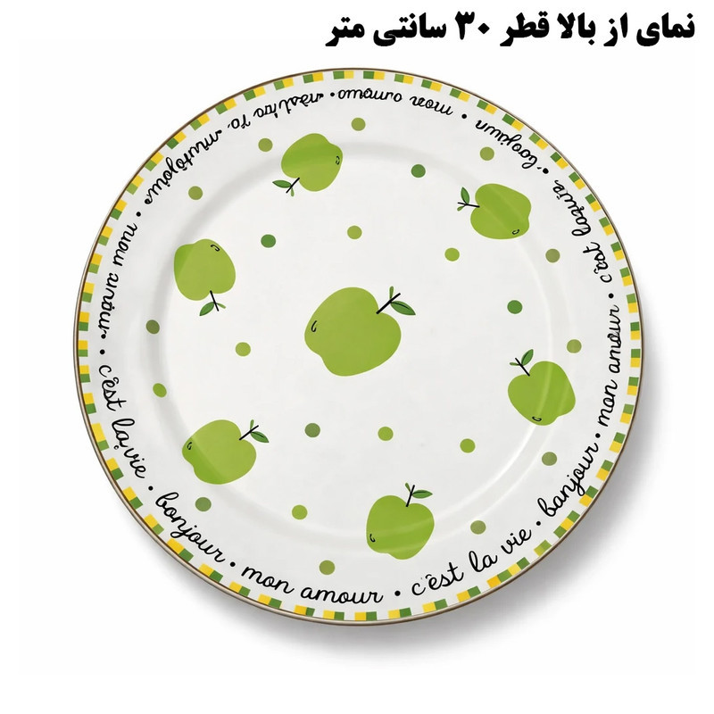 ظرف سرو کیک میس بتی مدل MON AMOUR
