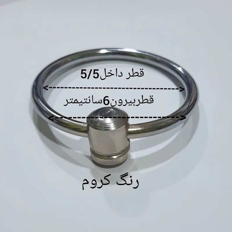 دستگیره کمد مدل A19 حلقه ای بسته 3 عددی