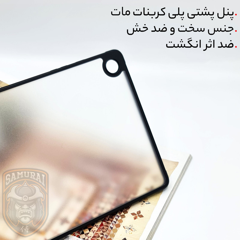 کاور سامورایی مدل Fortex مناسب برای تبلت سامسونگ Galaxy Tab A9  X115