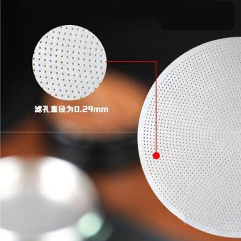 فیلتر قهوه مدل پاک اسکرین 0.2mm سایز 51 بسته 3 عددی