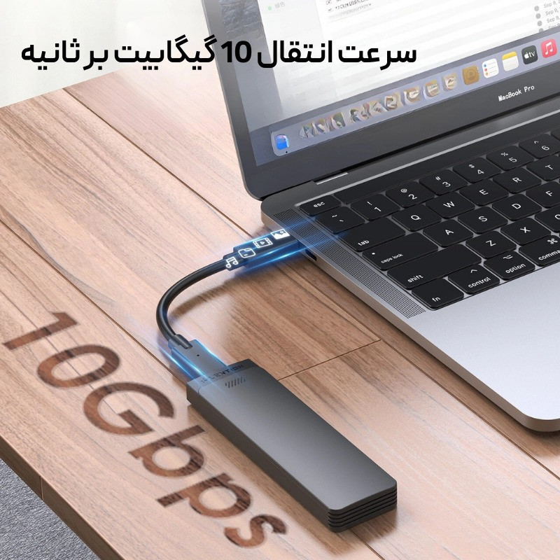 قاب هارد دیسک لنشن مدل SSD M.2 NVMe کد C9B-BLK