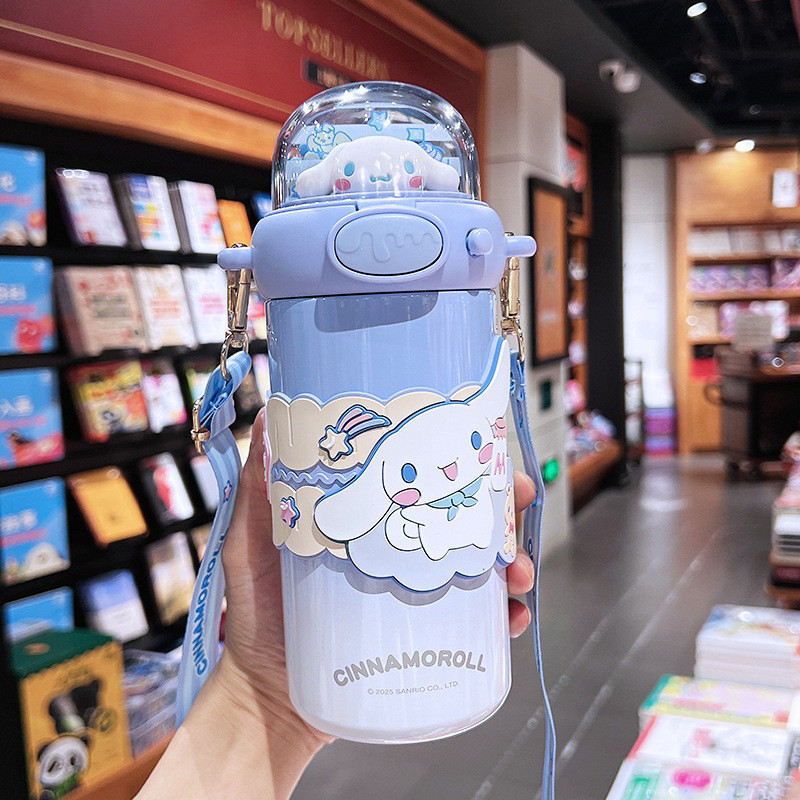 قمقمه کودک مدل CINNAMOROLL گنجایش 0.58 لیتر