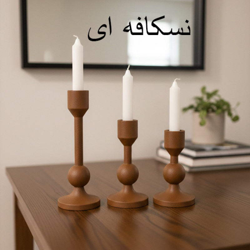 شمعدان مدل توپی کلاسیک مدرن مناسب برای شمع مخروطی مجموعه 3 عددی