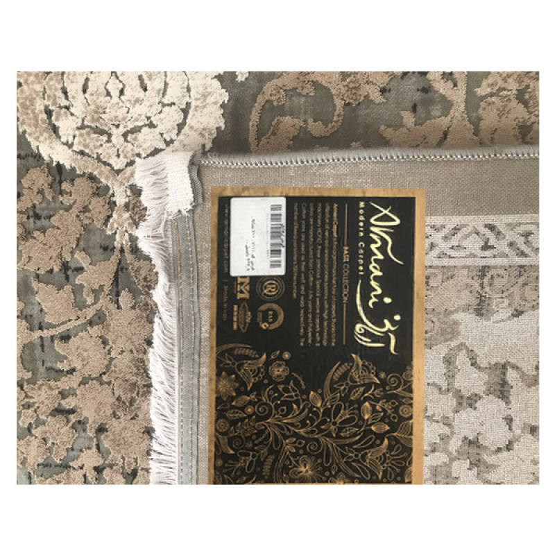 فرش ماشینی آرمانی مدل ترک کد 7110 زمینه طوسی